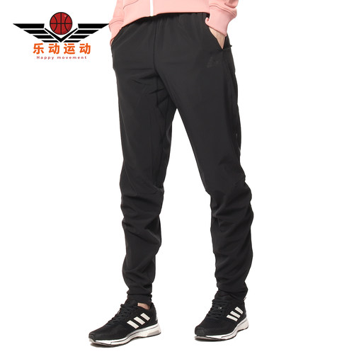 Adidas/阿迪达斯正品 TKO PANTS W 女子休闲运动梭织长裤CW5773