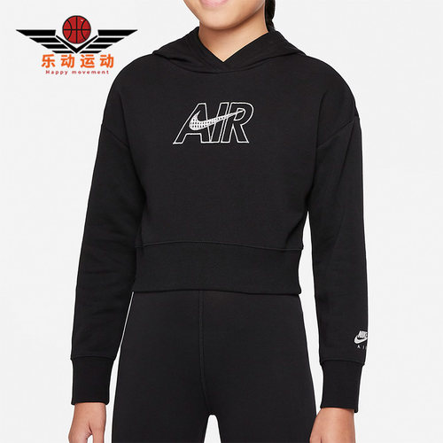 Nike/耐克正品连帽休闲卫衣