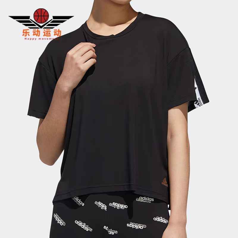 阿迪达斯正品短袖女子T恤
