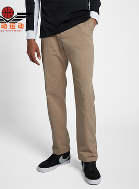 Nike/耐克正品SB Dri-FIT FTM休闲男子时尚长裤 937987-235
