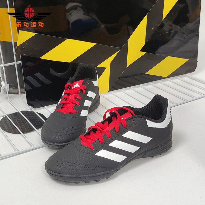 Adidas/阿迪达斯GolettoVITF碎钉人工草成人儿童足球鞋男G26370