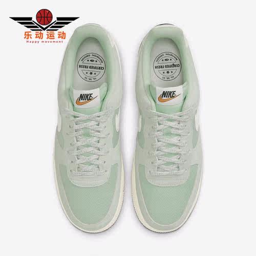 DO9801-300正品Nike/耐克男