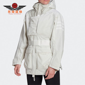 新款 春季 户外女子运动夹克外套H48573 阿迪达斯正品 Adidas