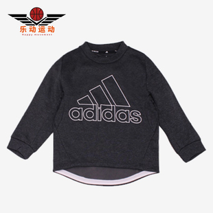 新款 Adidas 夏季 EC9262 阿迪达斯正品 男小童运动休闲卫衣