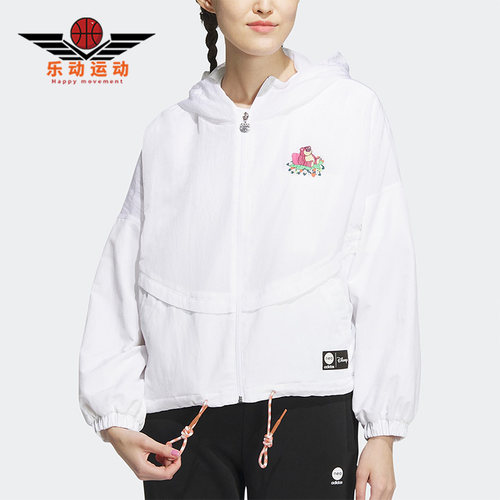 阿迪达斯正品女子运动夹克外套