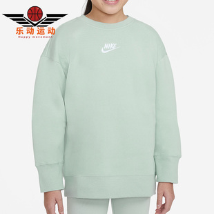 正品 Nike 017 耐克 潮流运动简约圆领套头衫 DD7473 休闲大童时尚