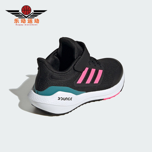 Adidas/阿迪达斯大童跑步鞋