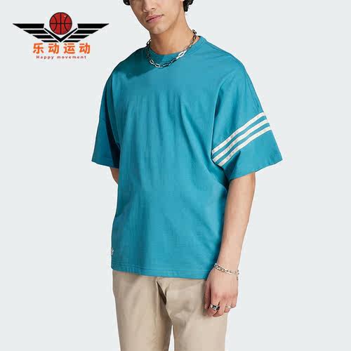 阿迪达斯男子运动短袖