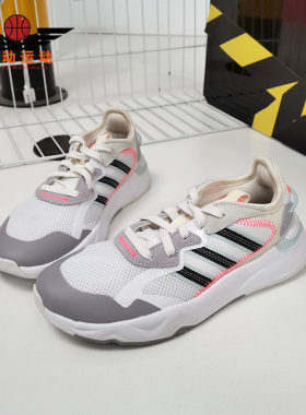 Adidas/阿迪达斯正品运动鞋女子夏季新款透气休闲板鞋FW7184
