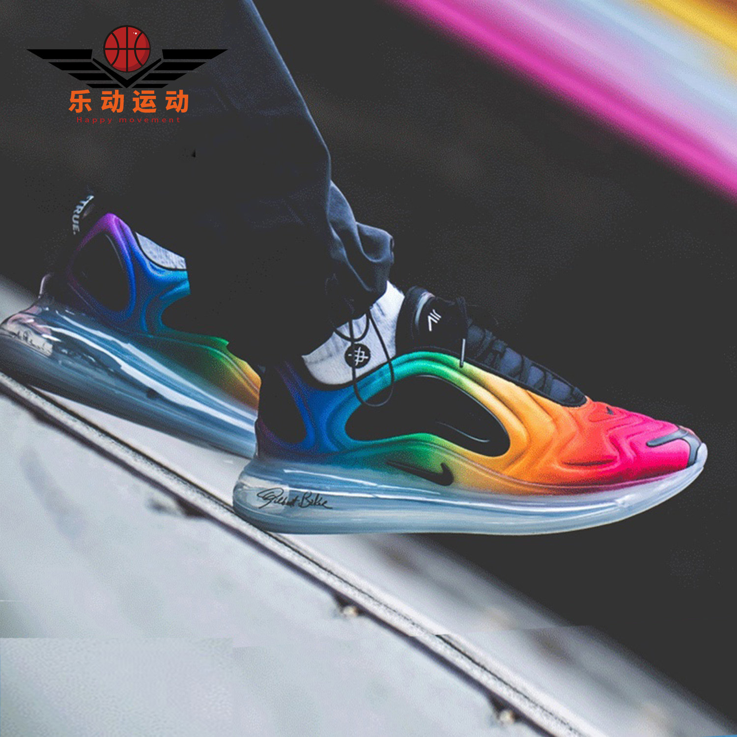Nike/耐克正品 Air Max 720 Be True 彩虹 男女跑步鞋CJ5472-900
