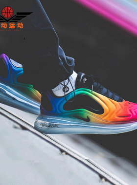 Nike/耐克正品 Air Max 720 Be True 彩虹 男女跑步鞋CJ5472-900