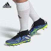 MG短钉训练足球鞋 Adidas NEMEZIZ 男子春新款 FW7410 阿迪达斯正品