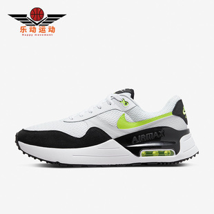 DM9537 Nike 100 SYSTM男子气垫运动透气休闲鞋 Max 耐克正品 Air