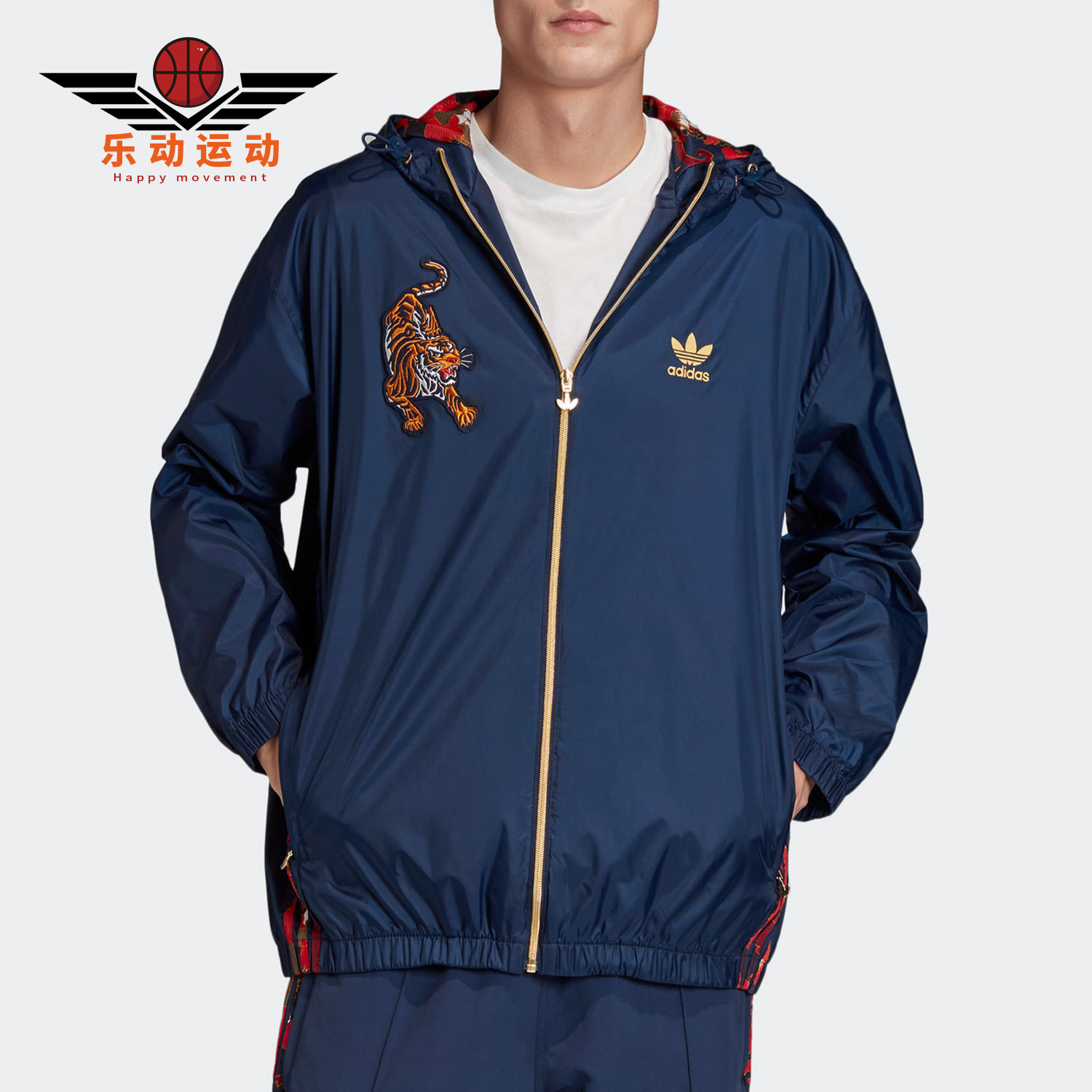 adidas正品男子gc8690运动茄克