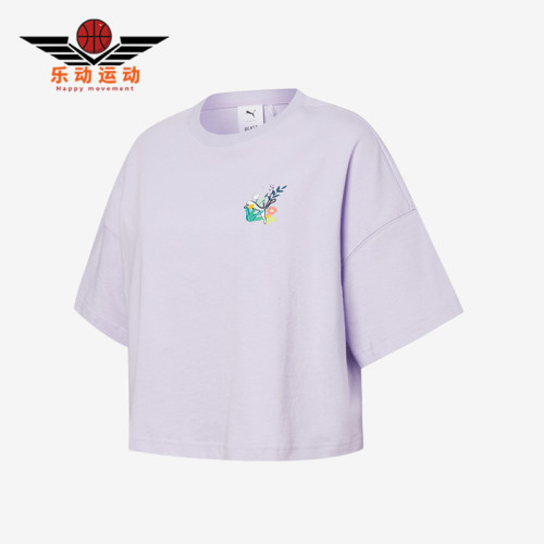Puma/彪马正品女士印花短袖