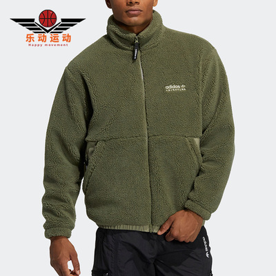 阿迪达斯休闲男子加绒立领外套