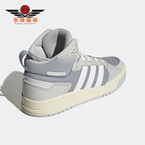 Adidas/阿迪达斯男女运动休闲鞋