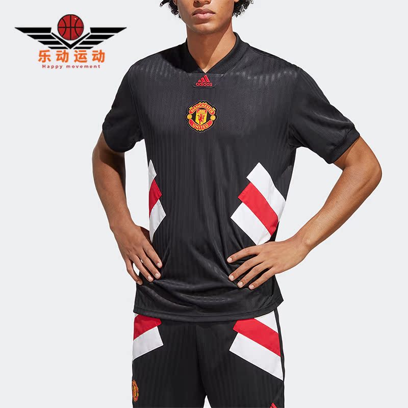 Adidas/阿迪达斯男子足球球衣