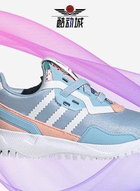 Adidas/阿迪达斯正品年夏季新款儿童休闲运动鞋 Q47142