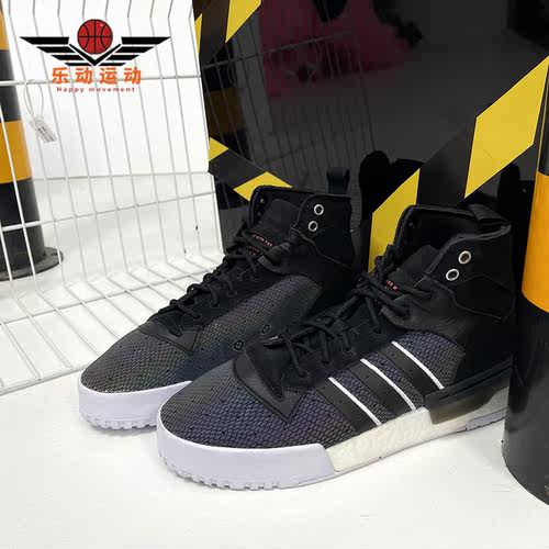 经典运动鞋Adidas/阿迪达斯