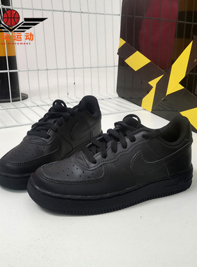Nike/耐克正品新款大童低帮滑板鞋运动休闲鞋 314193-009