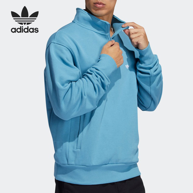 Adidas/阿迪达斯正品三叶草新款男子运动时尚休闲卫衣GL9943