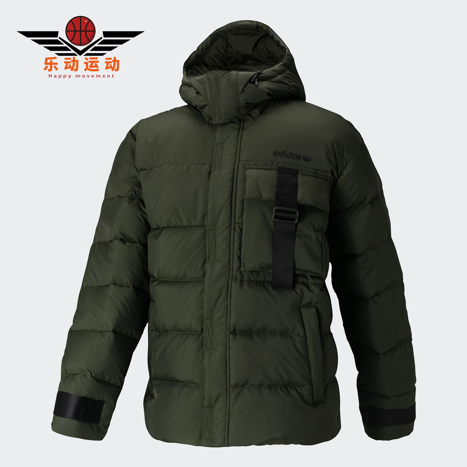 Adidas阿迪达斯正品三叶草羽绒服男子冬季运动夹克外套GD5612