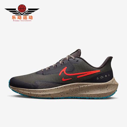 耐克正品男子跑步鞋DO7625-200