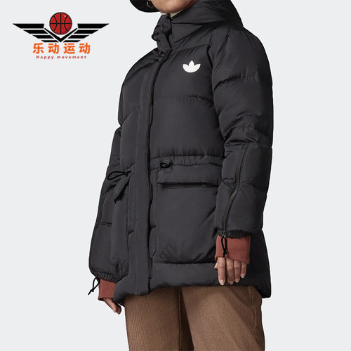 阿迪达斯女运动中长保暖羽绒服
