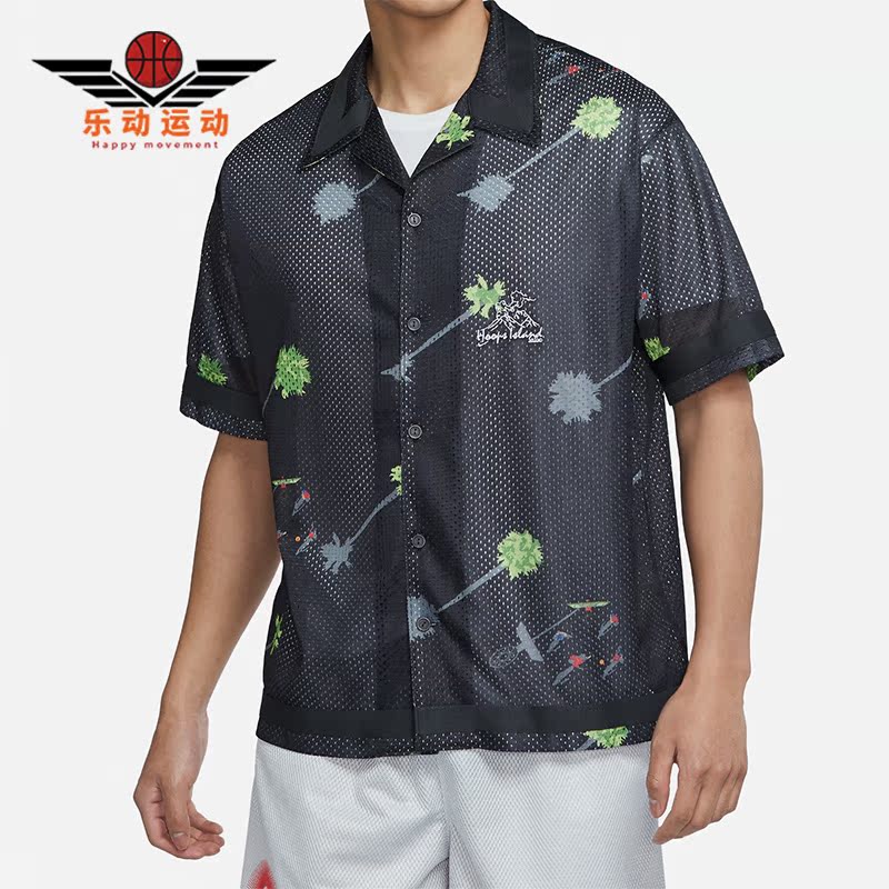 Nike/耐克正品男子运动短袖