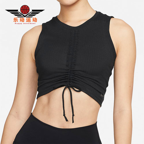 Nike/耐克正品女子运动背心