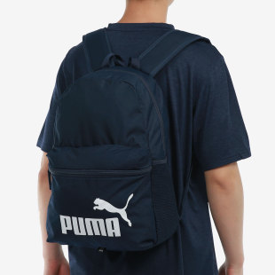 男女同款 Puma 新款 彪马正品 运动休闲便携双肩背包075487