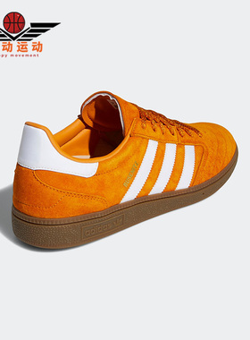 Adidas/阿迪达斯正品三叶草新款Busenitz Vintage男子板鞋H03347