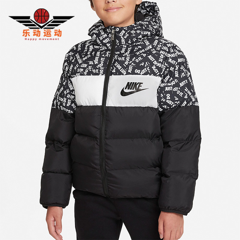 Nike/耐克正品休闲大童时尚棉服