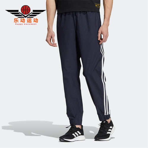 Adidas/阿迪达斯男子运动长裤