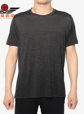 Adidas/阿迪达斯正品 FreeLift gradi 男子休闲运动短袖T恤DZ8497