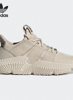 Adidas阿迪达斯正品三叶草PROPHERE男女低帮休闲运动运动鞋FZ0039