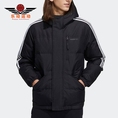 阿迪达斯男子保暖连帽羽绒服外套