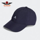 阿迪达斯正品 遮阳鸭舌帽 DAD CRINKLE男女时尚 HD7309 CAP Adidas