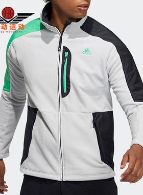 Adidas/阿迪达斯正品SNW MID FLEECE男子运动户外夹克外套 H13808