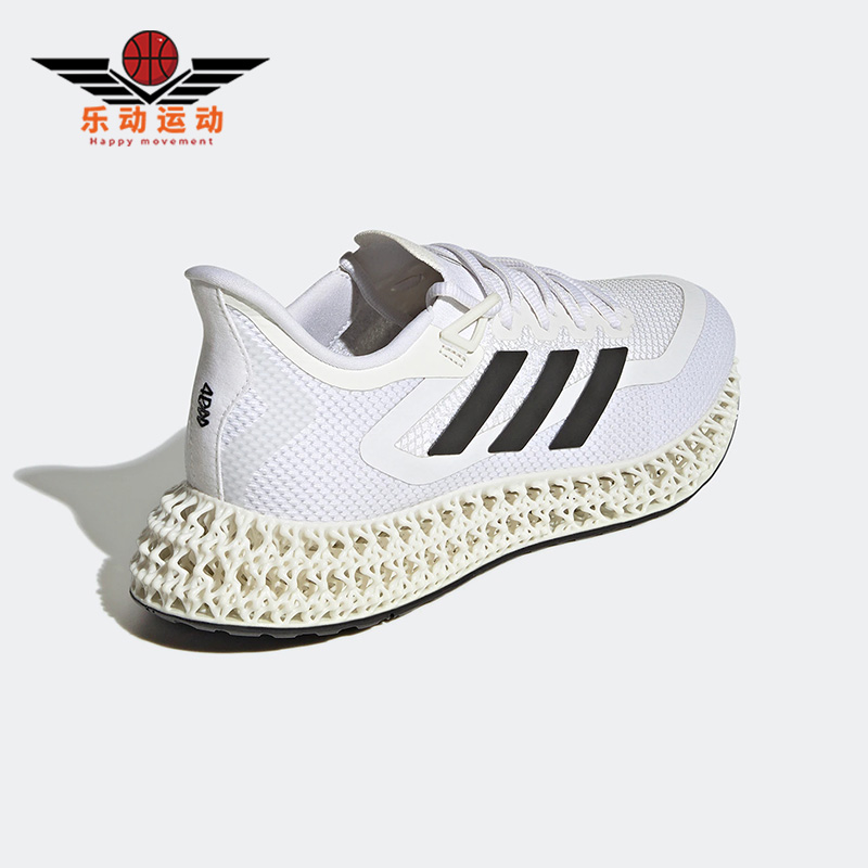 Adidas阿迪达斯男系带休闲跑步鞋