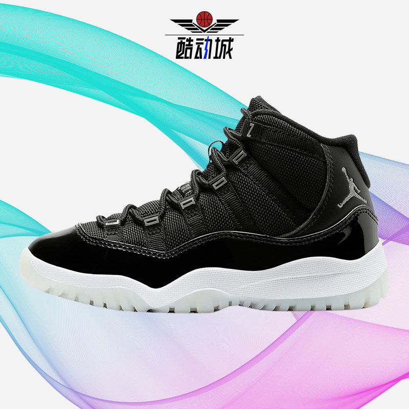 Nike/耐克正品Air Jordan11 aj11黑银大魔王2.0儿童鞋378039-011