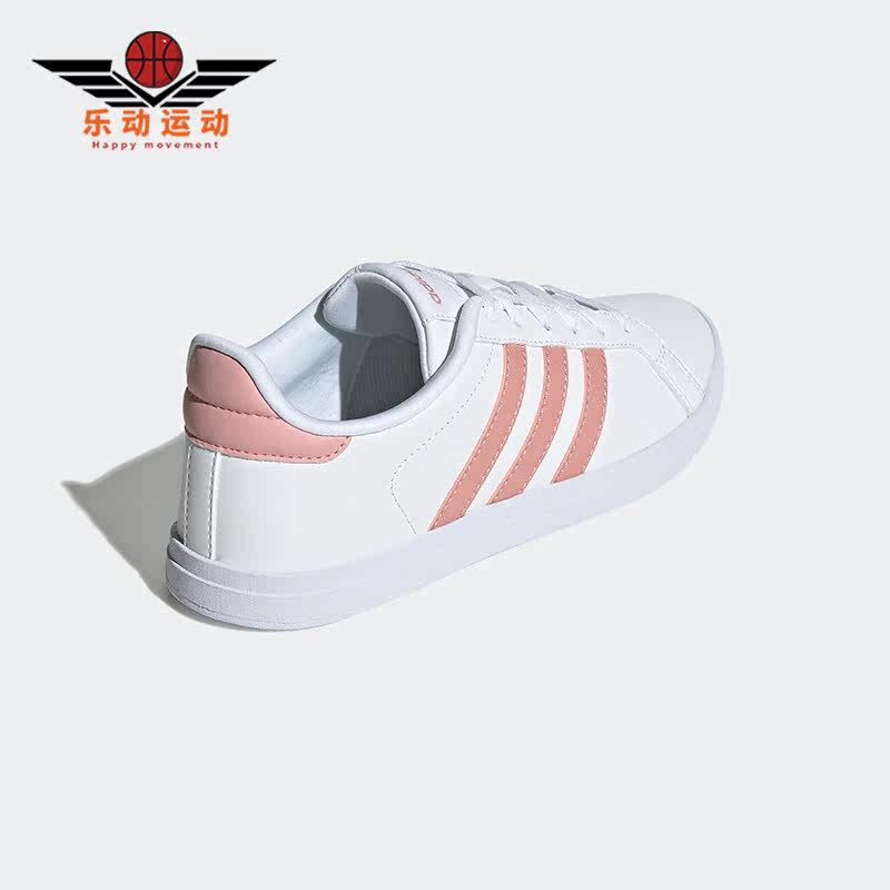 Adidas/阿迪达斯正品Neo 新款COURTPOINT女子低帮板鞋GX5714