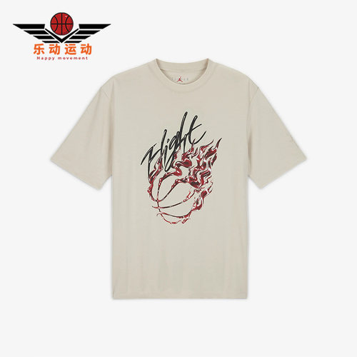 Nike/耐克正品新款Air Jordan男子时尚印花运动短袖T恤DO4102-104