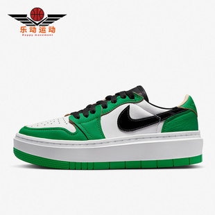 Air 新款 耐克正品 301 1女子轻便运动低帮板鞋 DQ8394 Jordan Nike