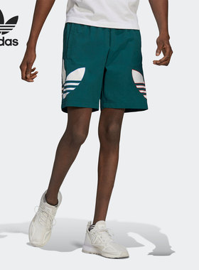 Adidas/阿迪达斯正品三叶草春季新款男子运动休闲短裤 H09358