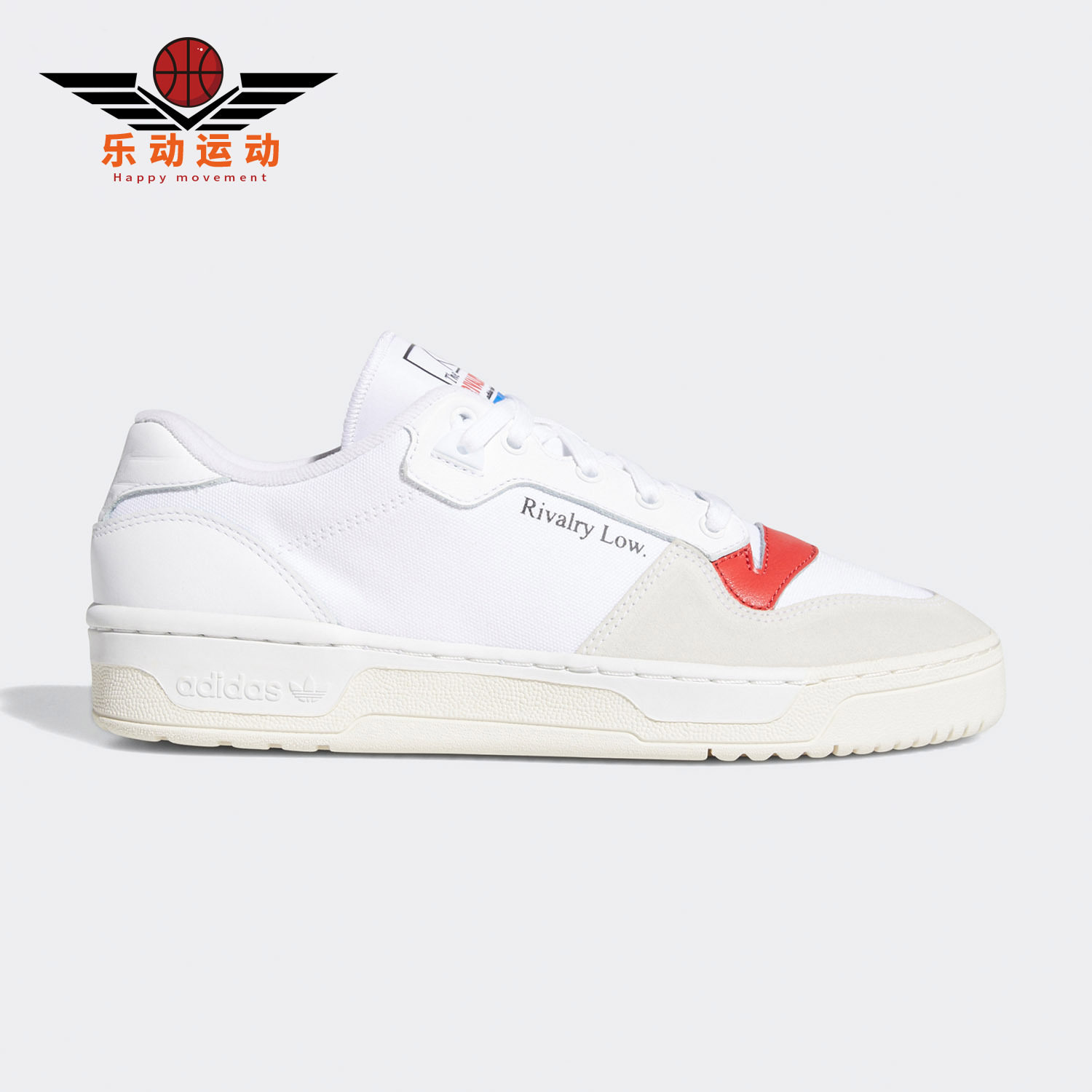 Adidas/阿迪达斯正品夏季新款三叶草男子经典运动板鞋EF6418,运动鞋new,运动休闲鞋,淘宝优惠券,粉丝福利购,淘宝优惠卷