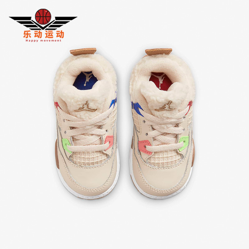 Nike/耐克正品JORDAN 4 RETRO复刻婴童运动休闲鞋DH0571-264-封面