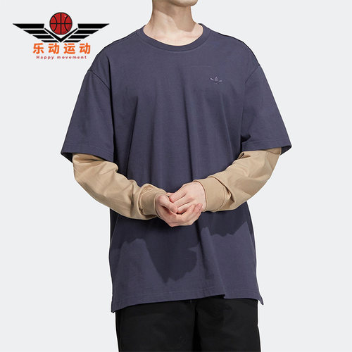 阿迪达斯男女同运动舒适长袖T恤