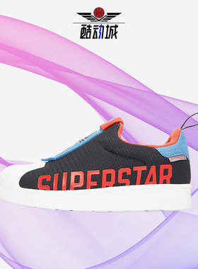 Adidas/阿迪达斯正品三叶草休闲大童时尚潮流运动鞋 Q46510
